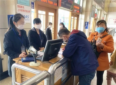 車(chē)站復(fù)運(yùn)1_副本_副本.jpg